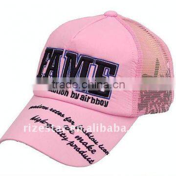 fashion children baseball cap