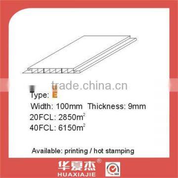 PVC Sheet for ceiling&wall 100mm*9mm