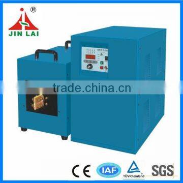 Ultrahigh Frequency Induction Brazing Welding Machine (JLCG-30KW)