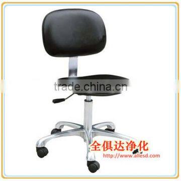 Double Adjustable ESD PU leather Chair