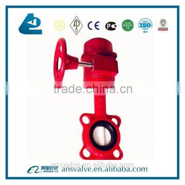 Fire Butterfly Valve photo-6