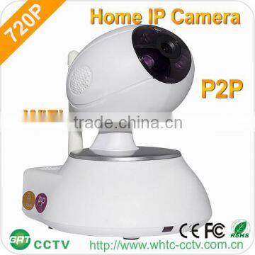 Supports P2P Pan/Tilt Infrared Night Vision Wireless PTZ Smart Home IP Camera