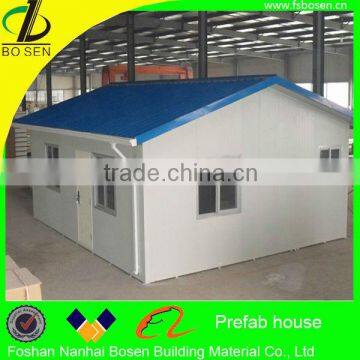 well designed modern portable prefab steel mobile home ,prefabricated beach house,simple homes