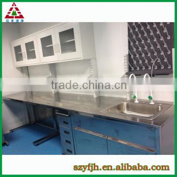 Lab furniture designs/medical laboratory furniture/work bench with wall cabinet