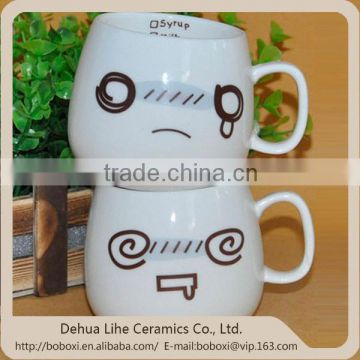 High quality couple mug design /cute couple mug