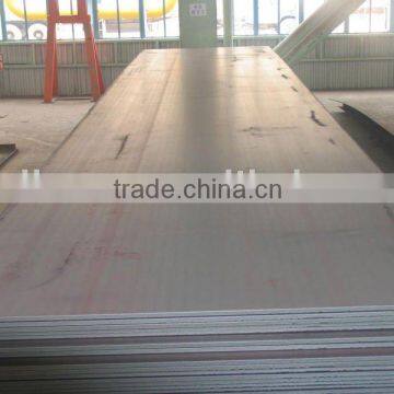 HOT ROLLED STEEL PLATE