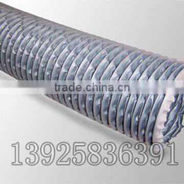 Nylon Flexible Duct