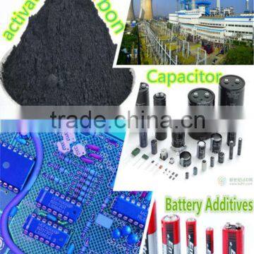 Electronic special-purpose activated carbon