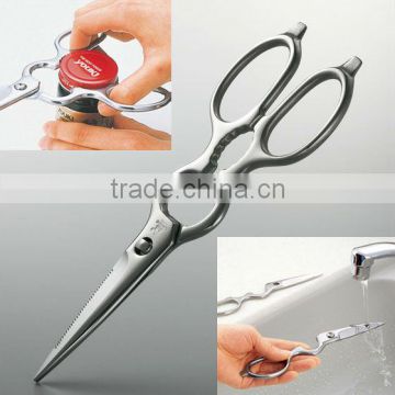 Diawood Inox All Purpose Kitchen Shears