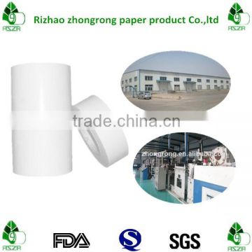 double sided pe coating paper 100% virgin wood pulp paper