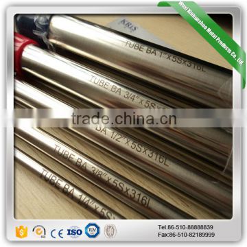 316L Stainless Steel Pipe Flexible made in China