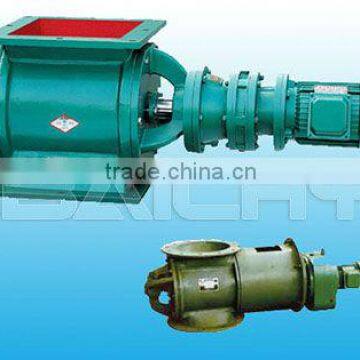 2013 New Rigid Impeller Feeder