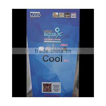 SALUA COOL ARM SLEEVE