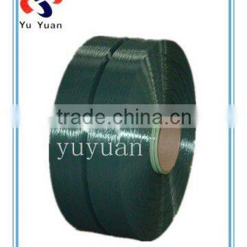 polyester yarn POY