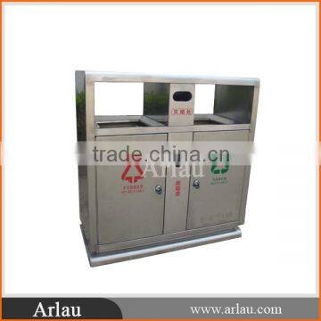 (BS21) Arlau Outdoor capacious and practical stainless steel recycle bin