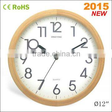 12 inch latest beech wood wall quartz clock(12W50NA-141B)