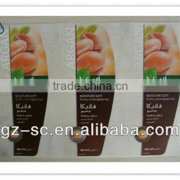 Wine Bottle Label Printing