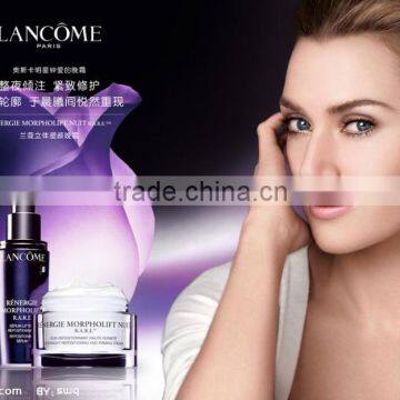 photo poster printing for Lancome