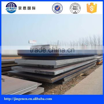 hot sale a516 gr70 boiler steel plate for malaysia