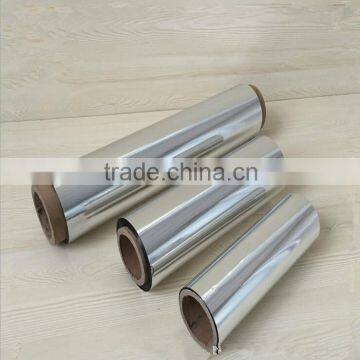 BOPP Aluminum Foil Film/ BOPP Film/ BOPP Aluminum Laminated Film/Metallized BOPP Film photo-3