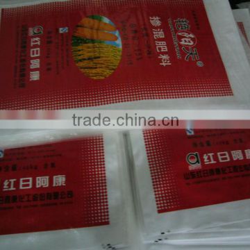 pp woven packaging for 50kg fertilizer bag