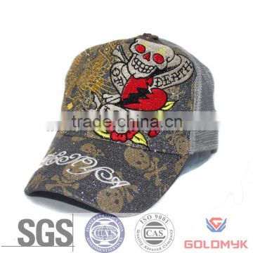 100 polyester trucker cap