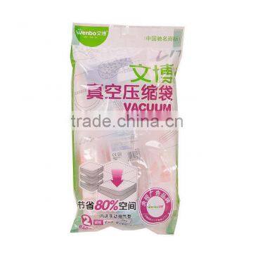 PA+PE vacuum seal storage bag