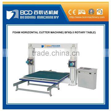 mattress flexible foam cutting machine (BFXQ-3 ROTARY TABLE)