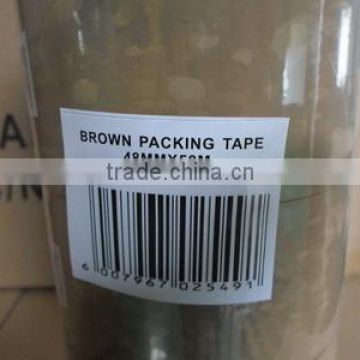 Bopp Packing tape