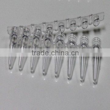 0.2ml pcr tube 8-strip micro pcr tube