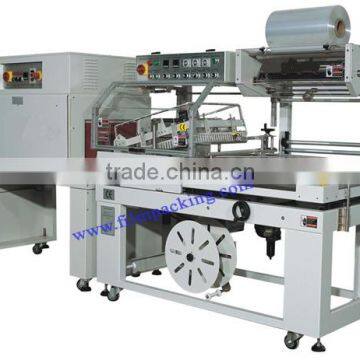 shunyi brand L bar type Automatic side sealer shrink wrapping machine