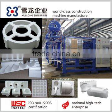 XL-ZC 1400 eps box molding machinery china supplier