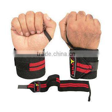 Bodybuilding gym wrist straps