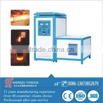 China popular WZP-160 igbt High frequency induction heating machine