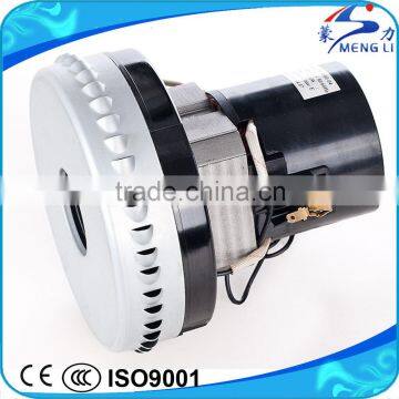 5.7 Inch Single Phase 2hp Electric Motor for Wet Dry Vacuum Cleaner (MLGS-04) photo-4