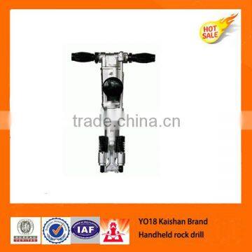 Portable Handheld Rock Drill YO18 photo-1