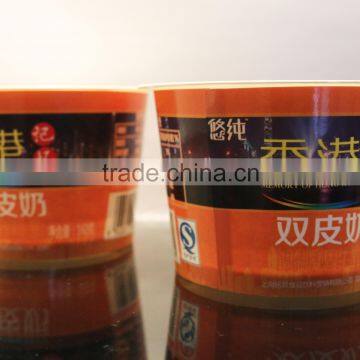 Hot Sale Strong Stiffness and Flexible Competitive 3.5oz Ice Cream Papere Cup With Customing Logo From Manufacture photo-5