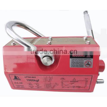 High Quality LS1 Serial 1500kg Magnetic Lifter for Heavy Lifting