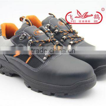 Chinese Popular Brand Steel Insole for Safety Shoes