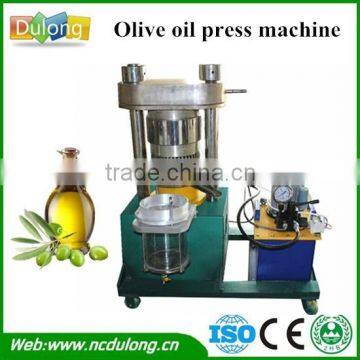 Hot sale DL-ZYJ01Y small olive oil press for sale