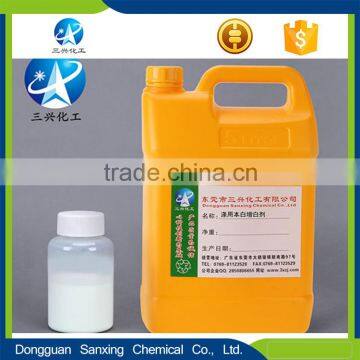 Fabric Whitening Agent SX902