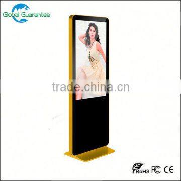 Floor standing 24inch lcd touch all- in -one computer with global guarantee