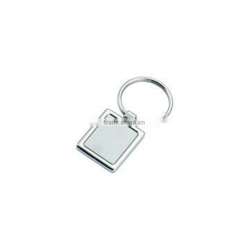 Cheap Creative custom shaped metal keychain/ customized key chains