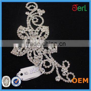 2016Wholesale Lace Fancy Lace Beauty Bridal Trimmings for Wedding Dress photo-2