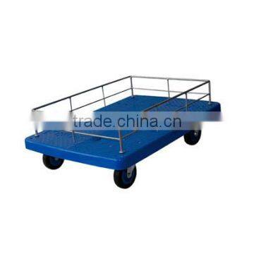 New Model Noiseless Cart PLA150Y-DL-HL(Four-wheel-floor trolley with guard bar)