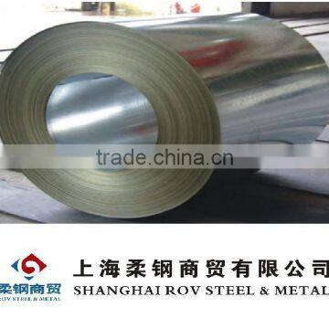 Hot dipped galvanized steel coil SGH340 II GI