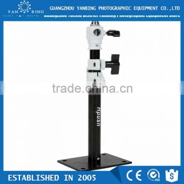 HangIing celling aluminum tripod light telescopic stand with white connector used on the top