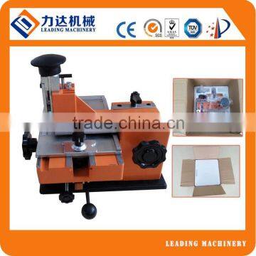 Metal printing machine
