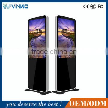 1080*1024 HD Affordable Free Standing Kiosk