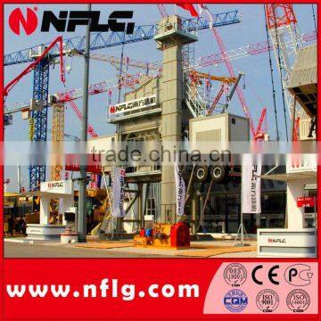 portable asphalt plant